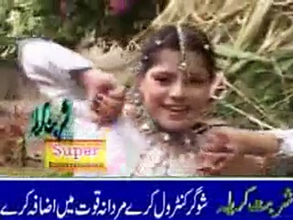 Doodh Makhna Di Pali Mein Punjabi XX Mujra - video Dailymotion