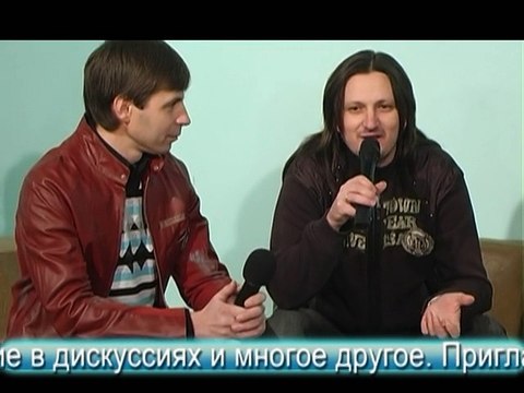 Ток-Шоу ПАРАДИГМА , молодежная передача