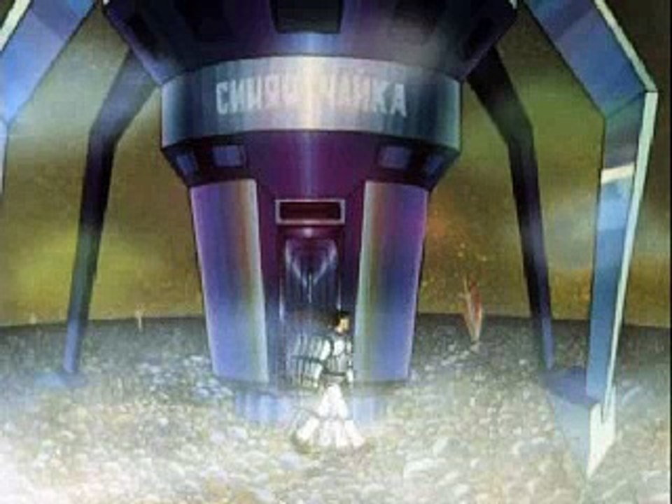 Taina tretei planety/ The secret of the third planet 4/6