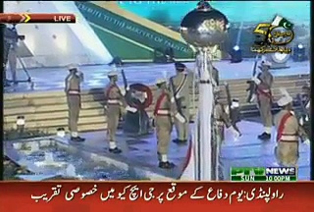 COAS General Raheel Sharif Speech In GHQ Rawalpindi On Defense Day 2015
