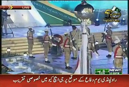 COAS General Raheel Sharif Speech In GHQ Rawalpindi On Defense Day 2015