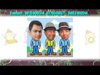 TENT | Funny INCH Parody | Happy Manila Ft. Bo Bo Tochan Heela