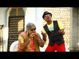 Bakre De Meet Te | Funny Song