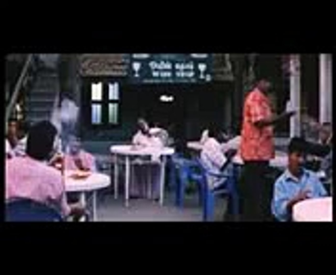 Vadivel Wine Shop - video Dailymotion