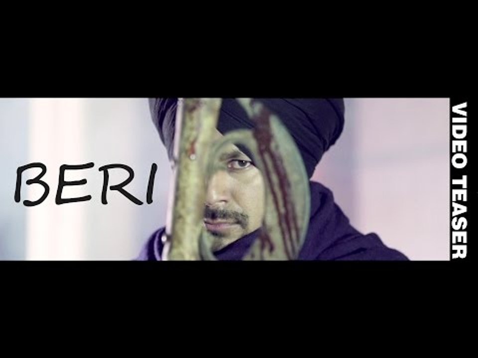 Beri - Veet Baljit | Teaser