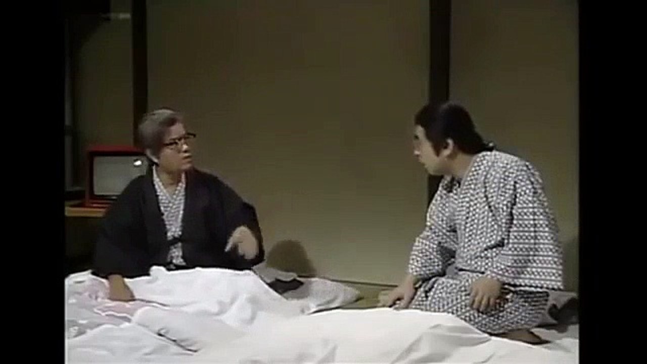 志村けん バカ殿様にも劣らない！昔だからできるコント1 video Dailymotion