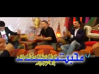 Latif Nangarhari New Pashto Songs 2015 Ta Che Mehfal