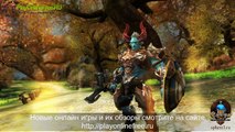 Скачать онлайн игры на пк mmorpg