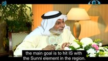 Iran's role in war on Sunnis in Iraq