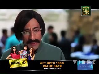 Watch Hamari Bitya - Episode-09 on ARY Zindagi in HD only on vidpk.com