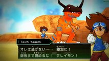 Digimon Adventure [PSP]