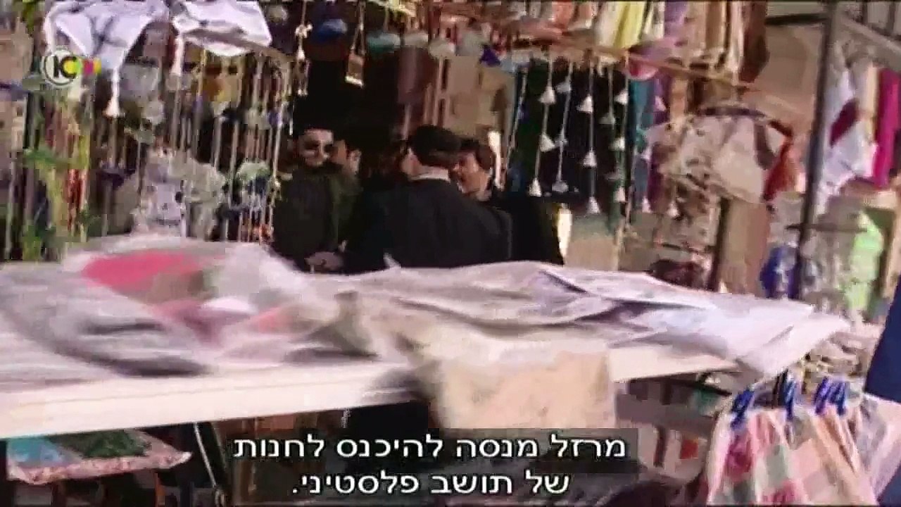 ברוך מרזל מראה לערבים מהי עוצמה יהודית
