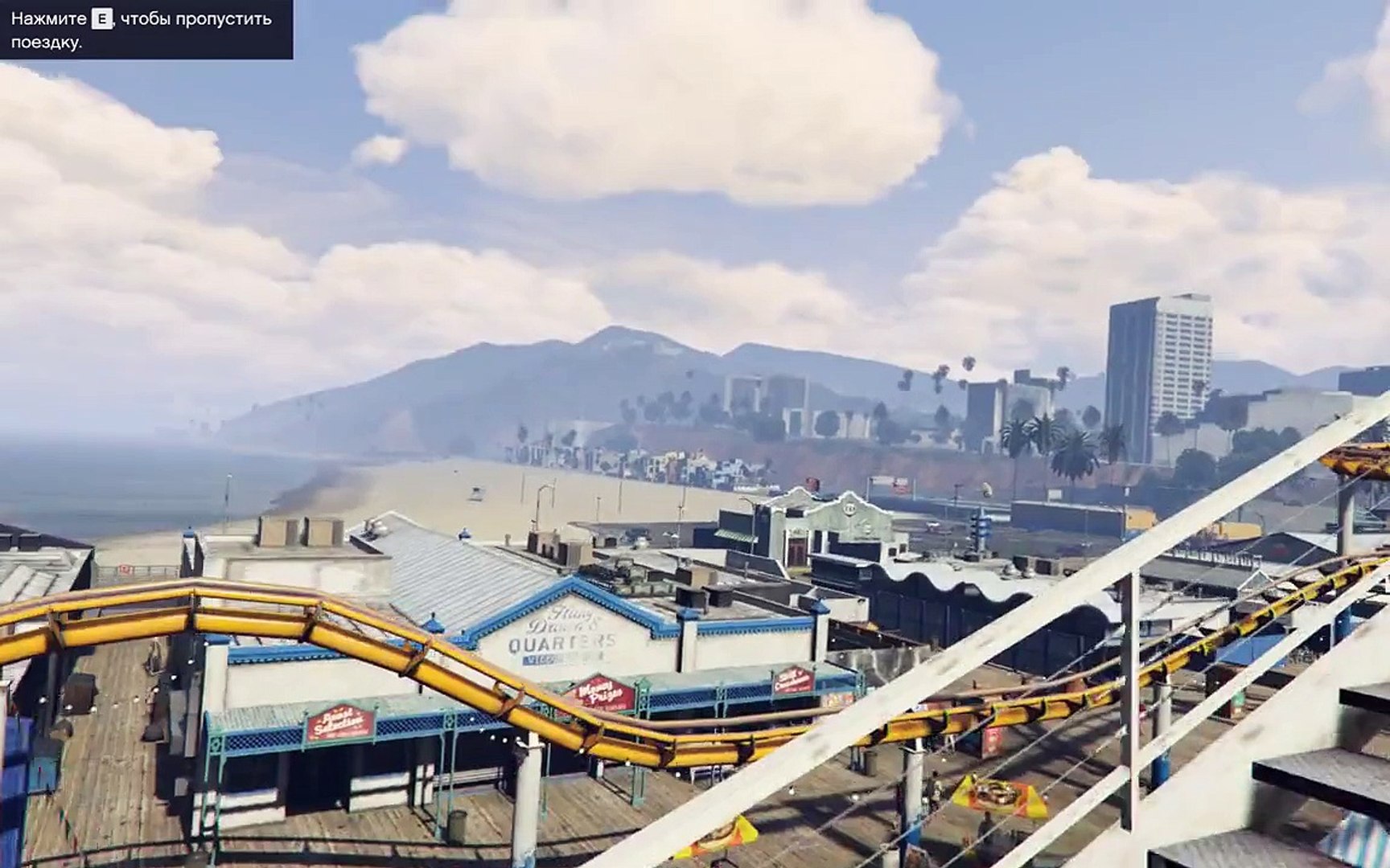 GTA5 приколы
