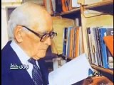 مروری کوتاه  بر زندگی و فعالیت های پروفسور محمود حسابی