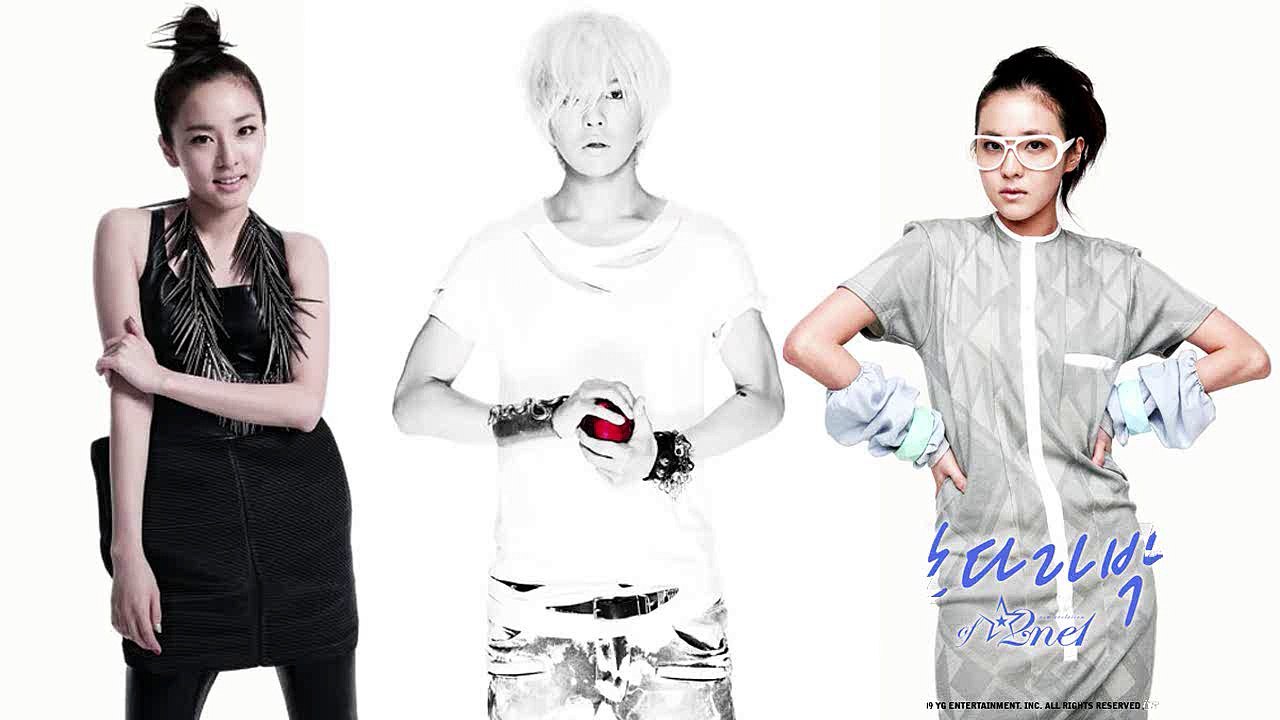 Hello - G-Dragon : Feat. Sandara Park