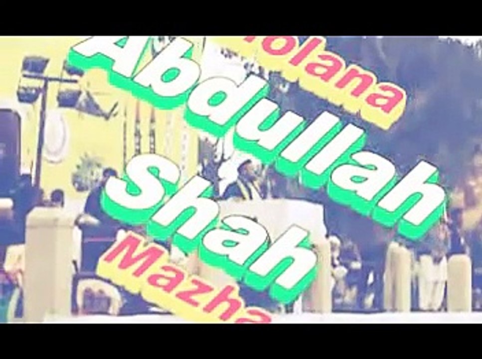 Sri Lanka vs Pakistan, 4th ODI Shoaib Malik not out  29Runs In 16 Balls Highlights