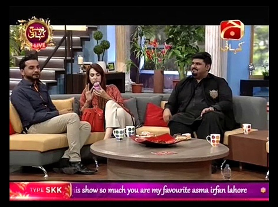 Subh Ki Kahani With Madeha Naqvi on Geo Kahani Part 8 - 8th September 2015