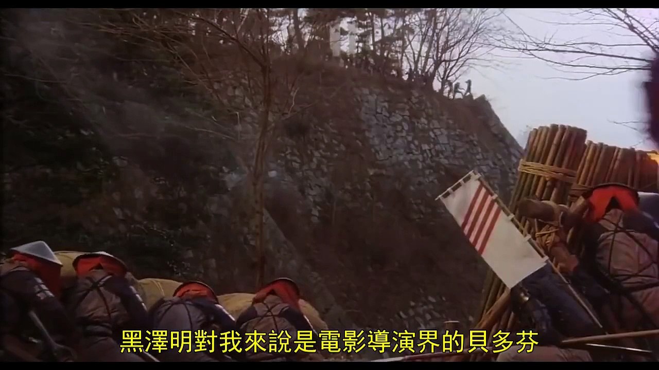 捕捉黑澤明的電影節奏 - 幀影幀畫