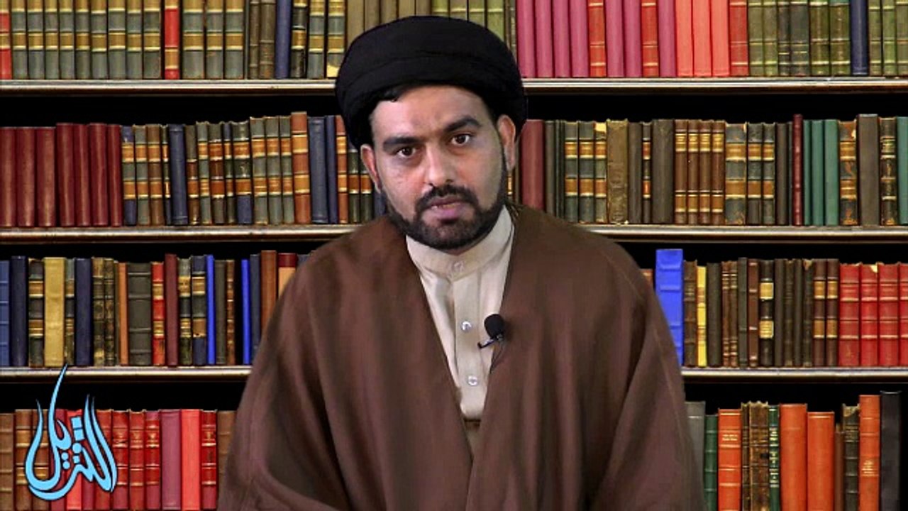 Dars e Quran By Molana Syed Sajjad Naqvi