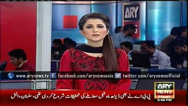 ARY ratings were deliberately brought down: CEO media logic