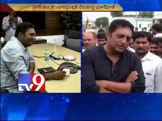 Actor Prakash Raj to adopt village in Mahbubnagar - Tv9