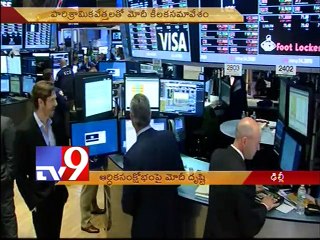 PM Modi to meet industry leaders on global economic scene - Tv9
