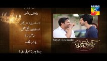 Kaise Tumse Kahoon Episode 07 Promo Hum TV Drama 30 Aug 2015