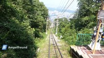 Mitfahrt Kintetsu Ikoma Cable Car Sanjō Line, Ikoma-Sanjō Station - Hōzanji Station
