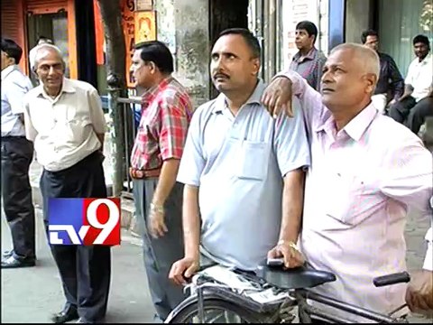 Rupee value weakens against dollar - Tv9