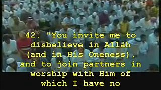 Al-Afasy--Surat Ghafir (Verses 38-65)--Ramdan 1427H/2006