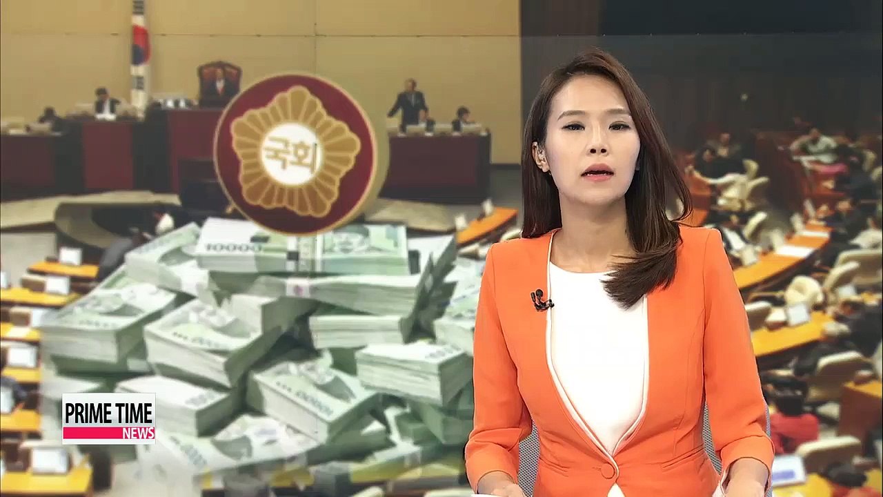 Gov't proposes raising next year's budget by 3% to US$320 bil.