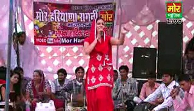 Sapna New Song ~ Haryane Me Aaye Bijali @ Bupaniya Compitition Haryanvi Ragni