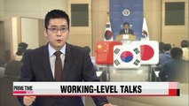 Korea, China, Japan set to hold working-level talks on trilateral summit