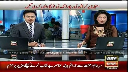 General Raheel Sharif chairs Corps Commanders meeting