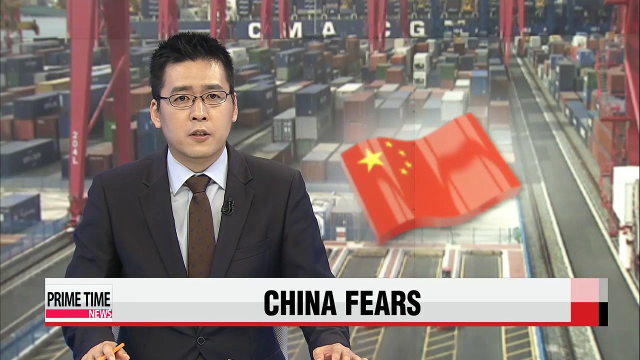 Korea could feel third largest impact of slowing demand from China: Guardian