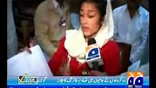 Fatima Bhutto speaks about rigging in election 2008