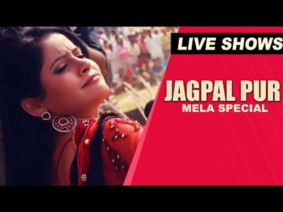 Live Show - Miss Pooja | Jagpal Pur Mela