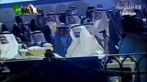 الملك عبدالله بن عبدالعزيز ( يقف إجلالا وحباً لإهل جازان ) ؟!