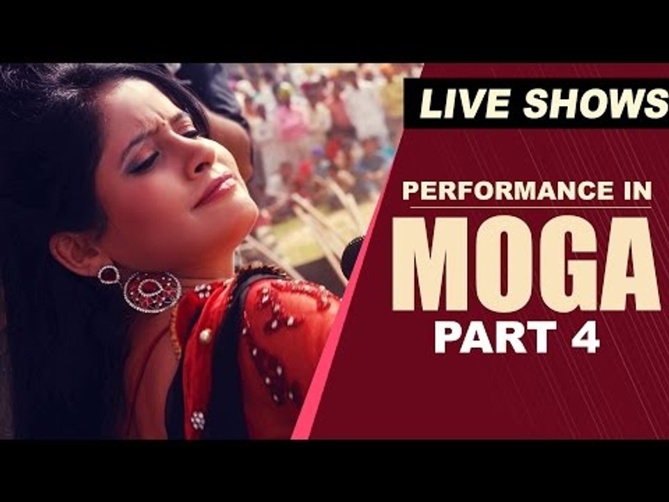 Miss Pooja - Live In Moga ( Punjab) | Part 4