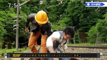 烈車戦隊トッキュウジャー 第19駅 予告 Ressha Sentai Toqger EP19 Preview (HD)