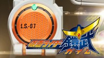 仮面ライダー鎧武/ガイム 第33話 予告 Kamen Rider Gaim EP33 Preview (HD)