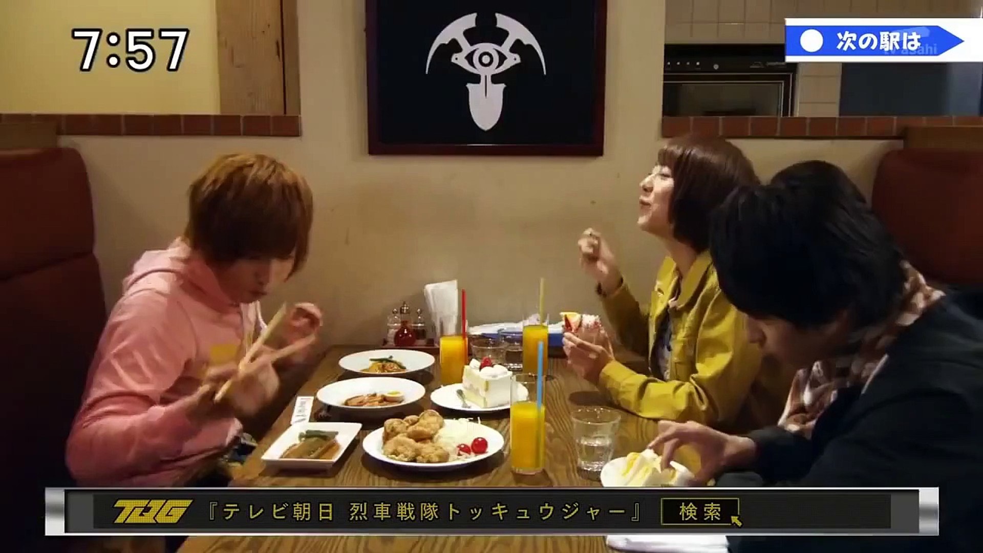 烈車戦隊トッキュウジャー 第16駅 予告 Ressha Sentai Toqger Ep16 Preview Hd Dailymotion Video