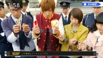 烈車戦隊トッキュウジャー 第14駅 予告 Ressha Sentai Toqger EP14 Preview (HD)