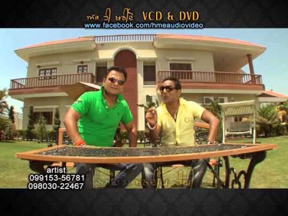 Marasi Daroo | Dialogue Promo | My Name Is Kake Shah