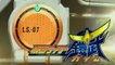 仮面ライダー鎧武ガイム 第15話 予告 Kamen Rider Gaim EP15 Preview