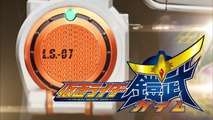 仮面ライダー鎧武/ガイム 第12話 予告 Kamen Rider Gaim EP12 Preview(HD)