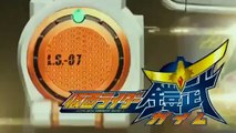 仮面ライダー鎧武/ガイム 第11話 予告 Kamen Rider Gaim EP11 Preview