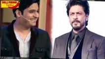 Kapil Sharma Replaces Shahrukh Khan | Farah ki Daawat Exclusive