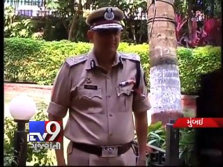 Скачать видео: Mumbai CP Rakesh Maria axed amidst Sheena Bora murder probe - Tv9 Gujarati