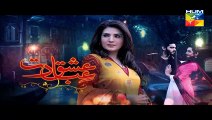 Ishq Ibadat Episode 29 Full HUM TV Drama 8 Sep 2015